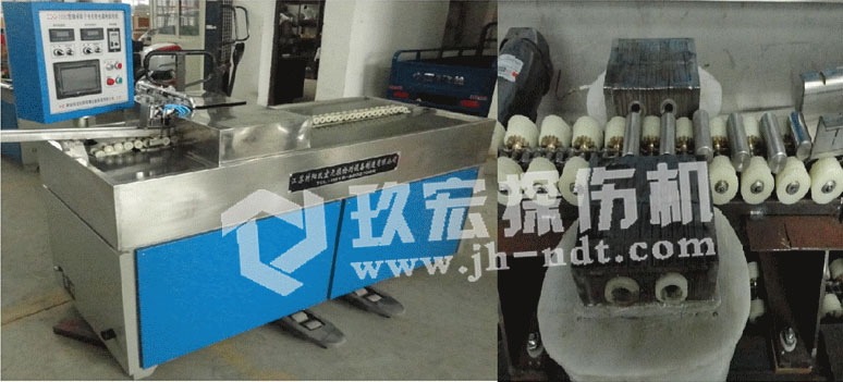 CDG-1000型軸承滾子專用熒光磁粉探傷機(jī)2.jpg